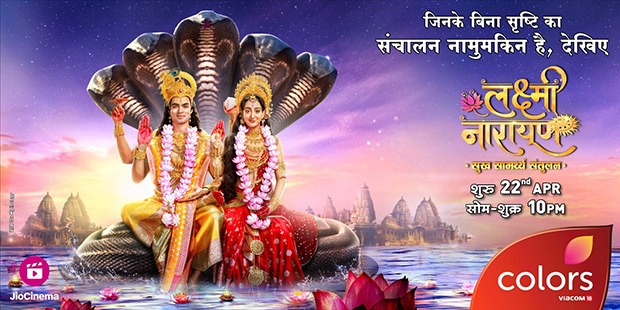 Colors announces Laxmi Narayan; mythological show to go on air from April 22